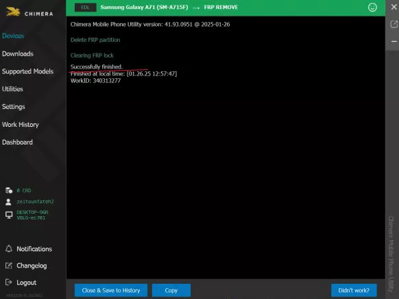 FRP is removed