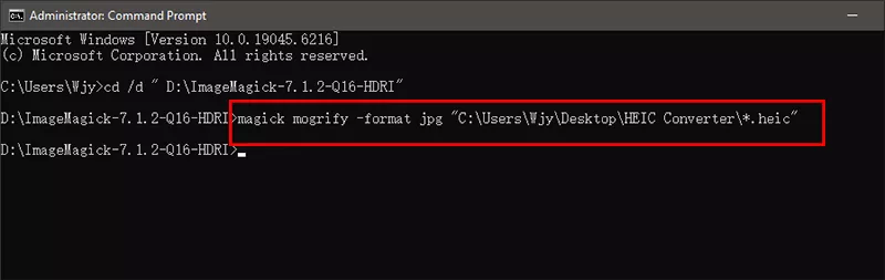 batch convert HEIC to JPG using imagemagick