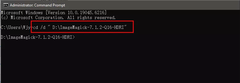 open imagemagick in cmd
