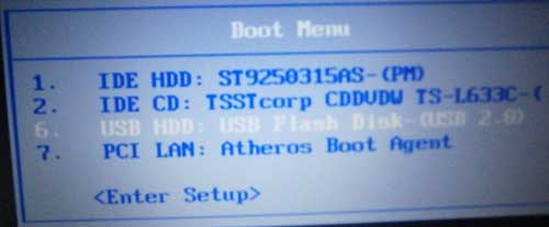 acer aspire e15 reset bios password