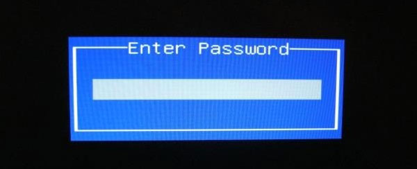 strumenti di rimozione della password del BIOS del sistema informatico asus