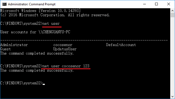 reset password with cmd