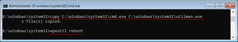repalce utilman with cmd and reboot computer