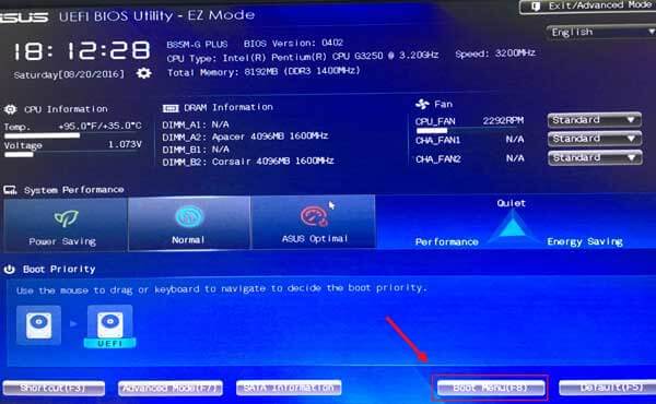 asus laptop how to get into bios