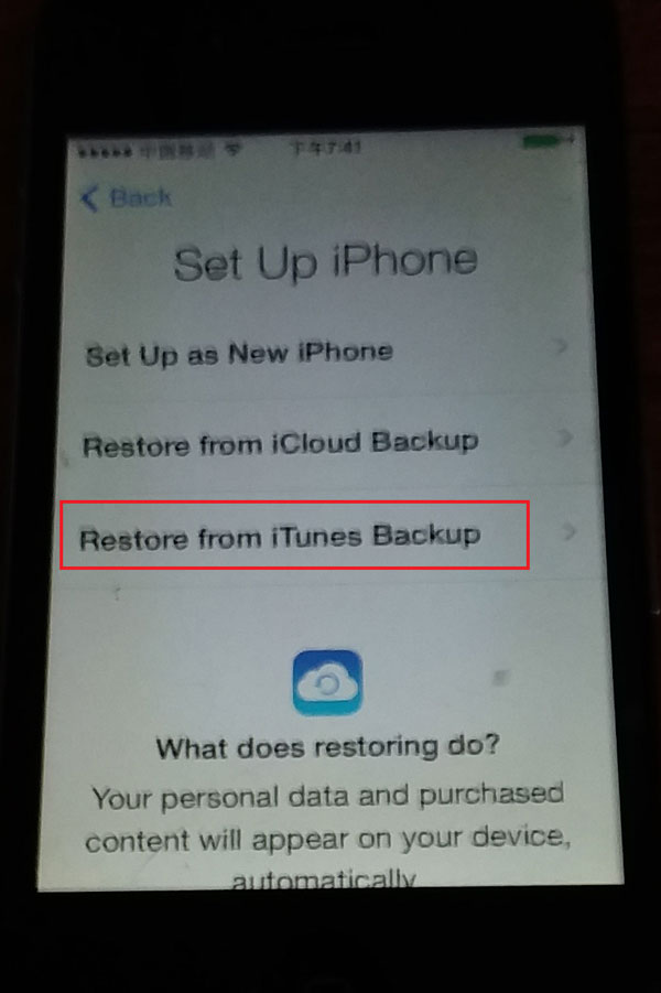 restore from itunes backup