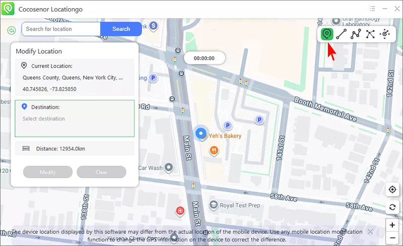 choose location change mode
