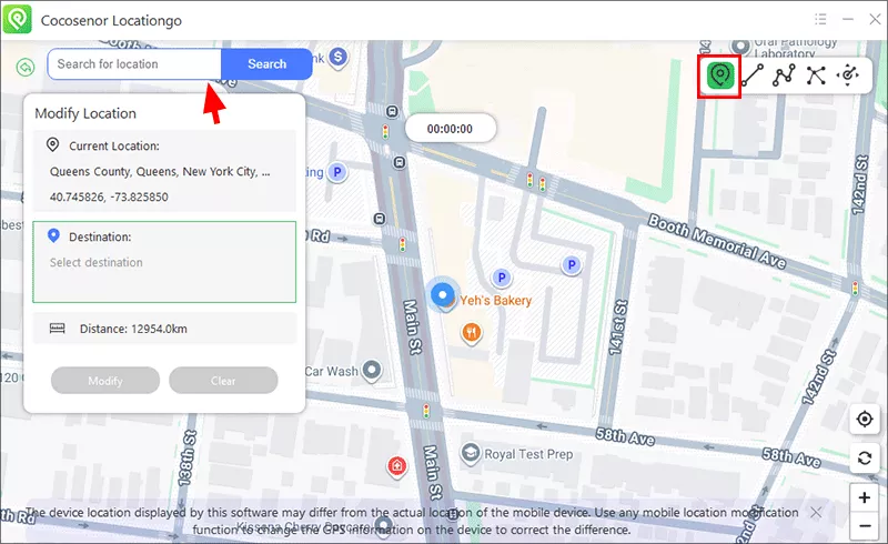 set a new location
