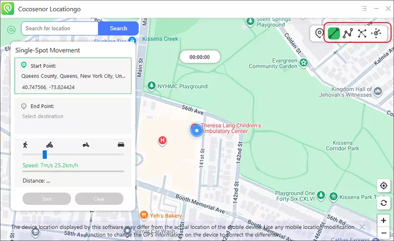 select Single Spot mode