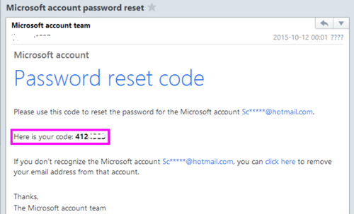 password reset code