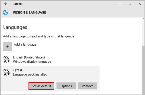 successfully change display language