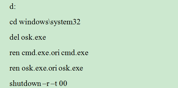 command to replace back screen keyboard