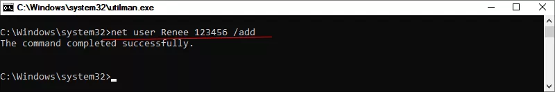 add new user via command