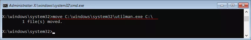 move Utilman exe