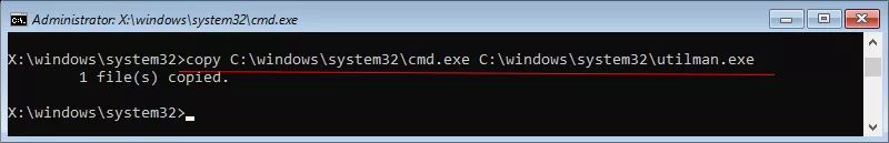 replace Utilman with cmd