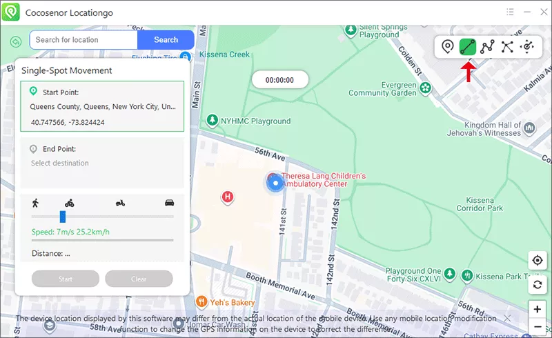 select single-spot movement