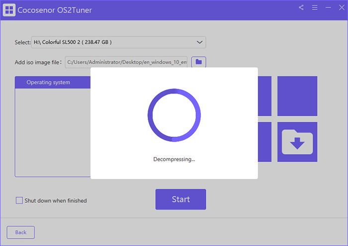 decompressing ISO image file